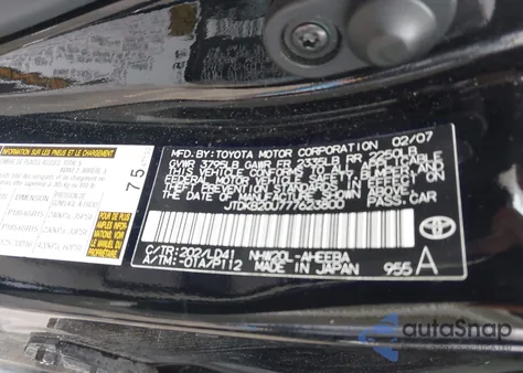 2007 Toyota Prius from USA, damaged, VIN JTDKB20U777623800